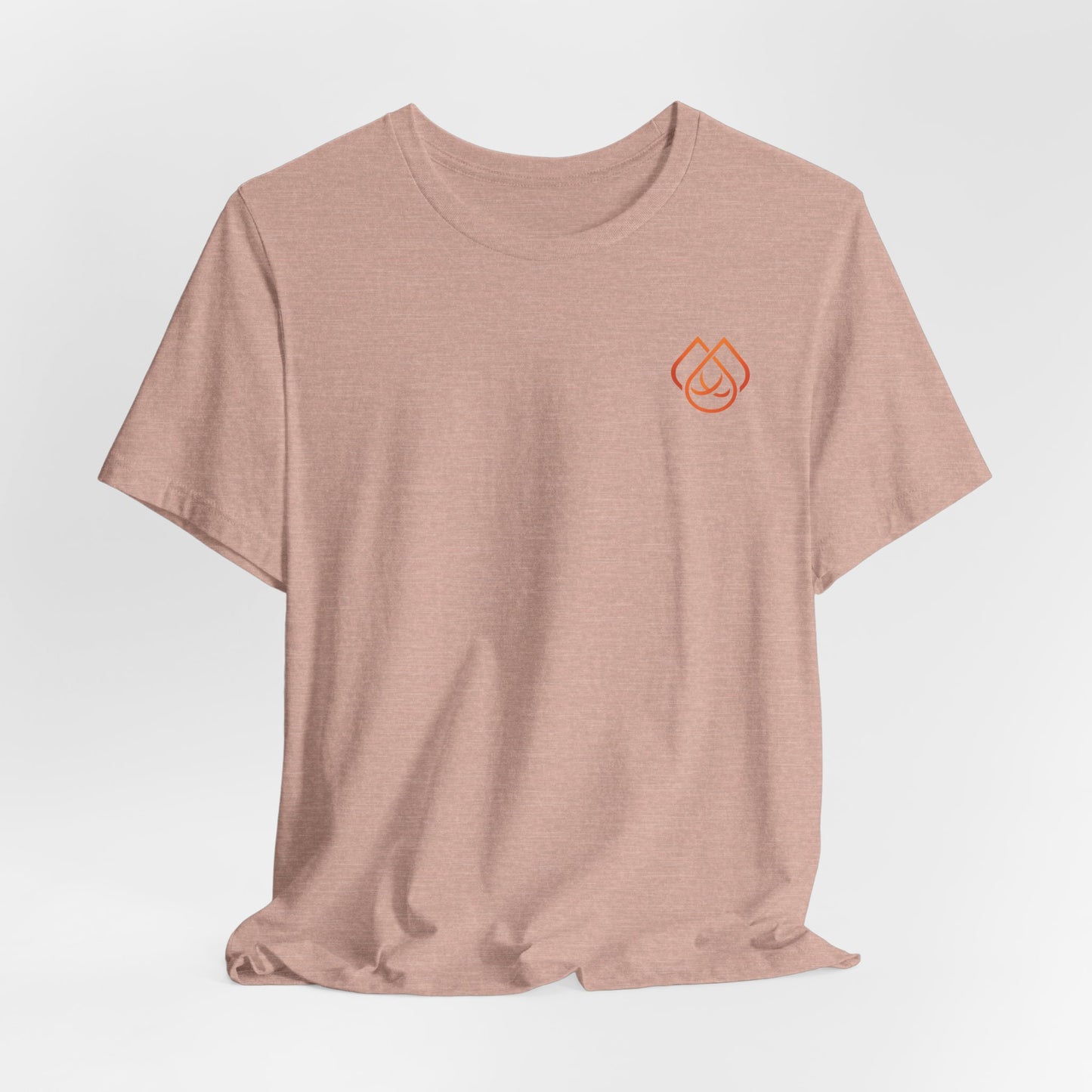 The Genesis Home Unisex Jersey Short Sleeve Tee