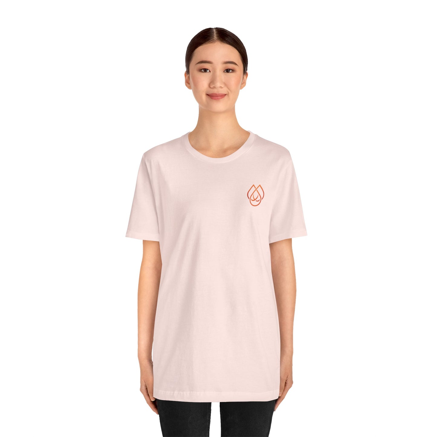 The Genesis Home Unisex Jersey Short Sleeve Tee