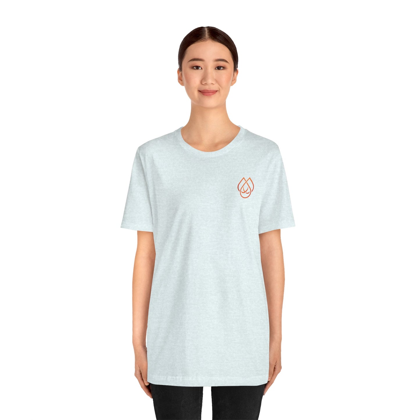 The Genesis Home Unisex Jersey Short Sleeve Tee