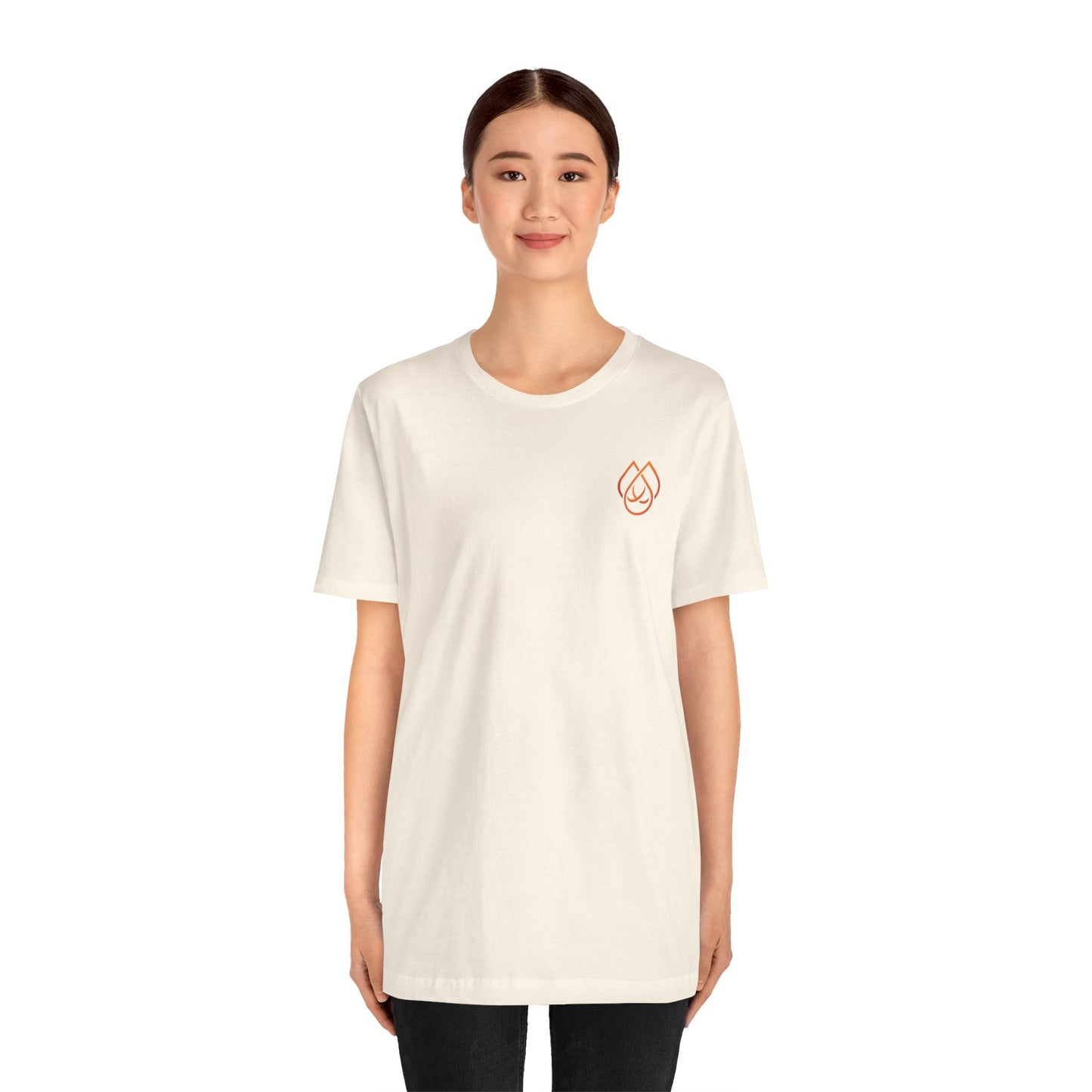 The Genesis Home Unisex Jersey Short Sleeve Tee